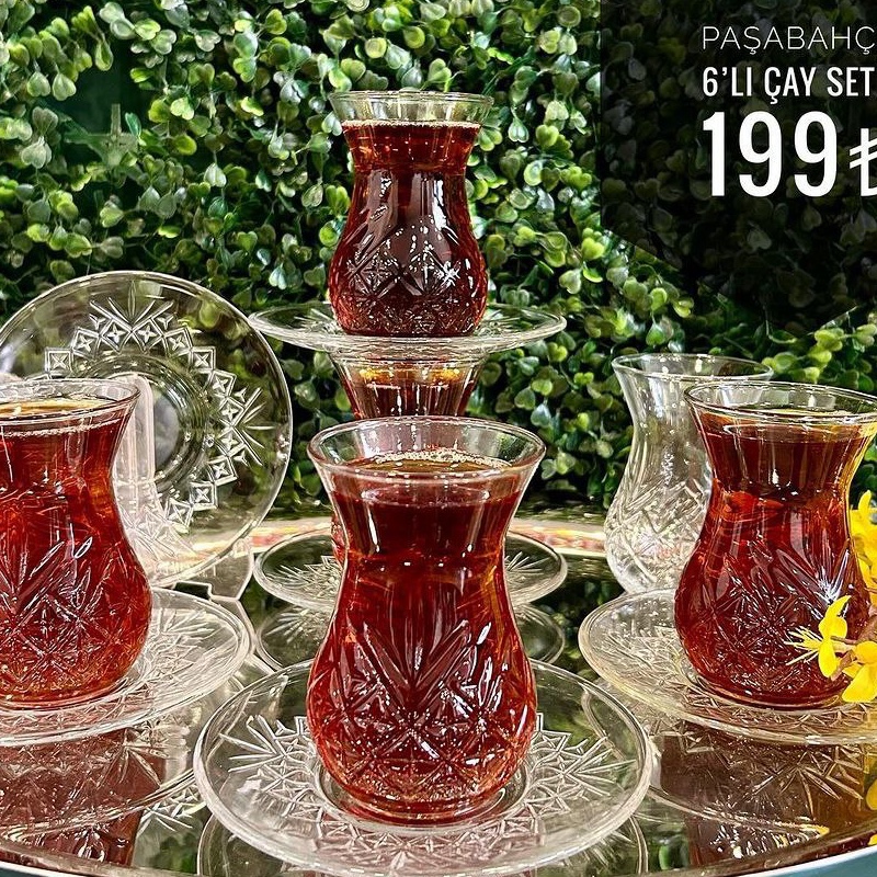 ست فنجان نعلبکی تایملس ترکیه