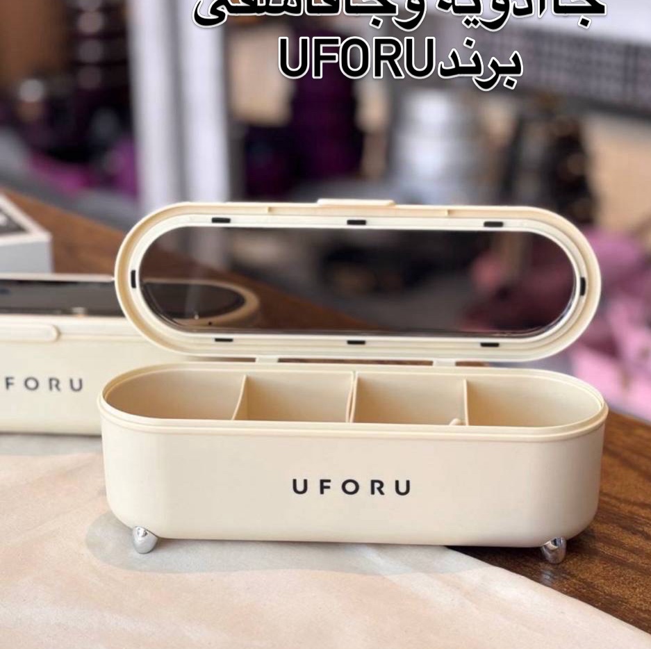 جاقاشقی وجاادویه برندuforu وارداتی