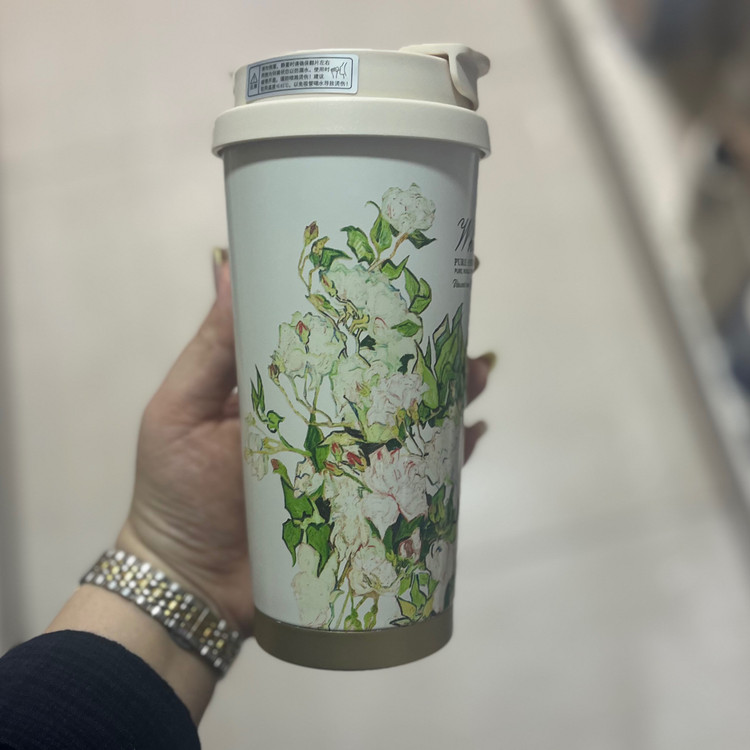 تراول ماگ 520میل وارداتی